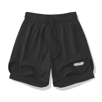 Повседневные шорты унисекс Achs Awake, Белый