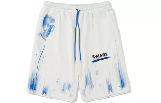 Повседневные шорты унисекс BEASTER, Черный