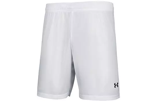 Повседневные шорты унисекс белые Under Armour, белый