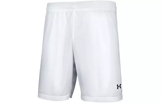 Повседневные шорты унисекс белые Under Armour, белый