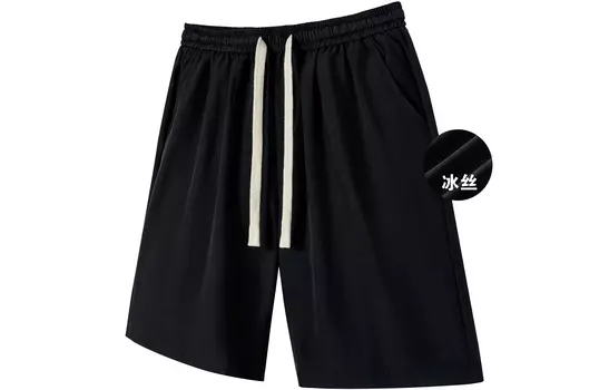 Повседневные шорты унисекс BIENKIMIIYE, темно-синий