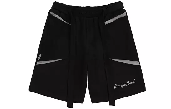 Повседневные шорты унисекс BJHG, Белый