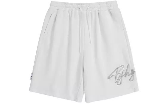 Повседневные шорты унисекс BJHG, Черный