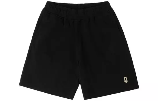 Повседневные шорты унисекс bodydream, Набор из 2 шт. (светло-серый цвет + темно-кофейный цвет)