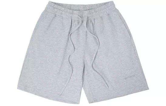 Повседневные шорты унисекс bodydream, Угольно-серый