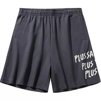 Повседневные шорты унисекс Castle Grey Anta, цвет Castle Gray