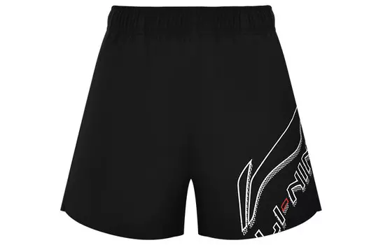 Повседневные шорты унисекс черные Lining, черный