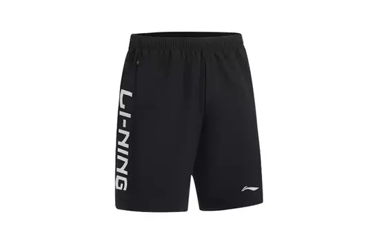 Повседневные шорты унисекс черные Lining, черный