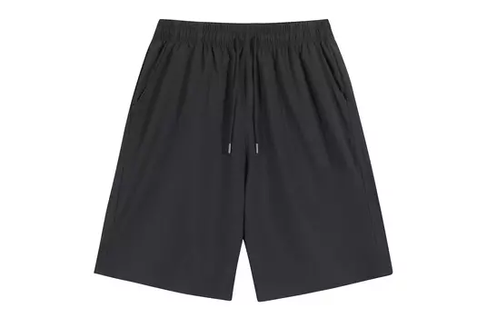 Повседневные шорты унисекс CSKS, Бежевый