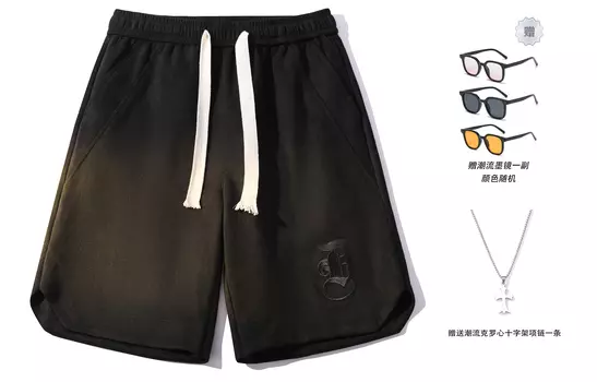 Повседневные шорты унисекс Deva States, Темно-серый (бесплатные часы)