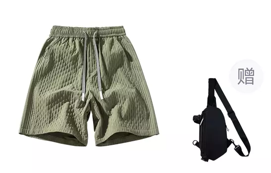 Повседневные шорты унисекс EMINU, Army Green (with Scented Sachet)