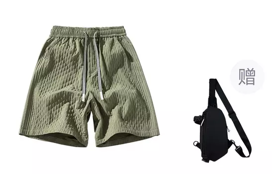 Повседневные шорты унисекс Eminu, зеленый