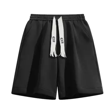 Повседневные шорты унисекс EXR, Серый