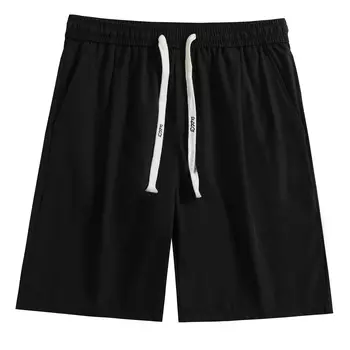 Повседневные шорты унисекс Frq, Светло-серый