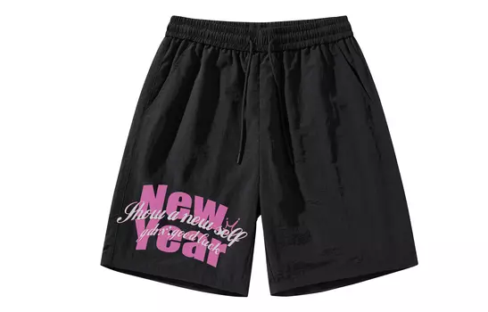 Повседневные шорты унисекс GDRX, оранжево-красный