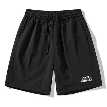 Повседневные шорты унисекс Gson, Розовый