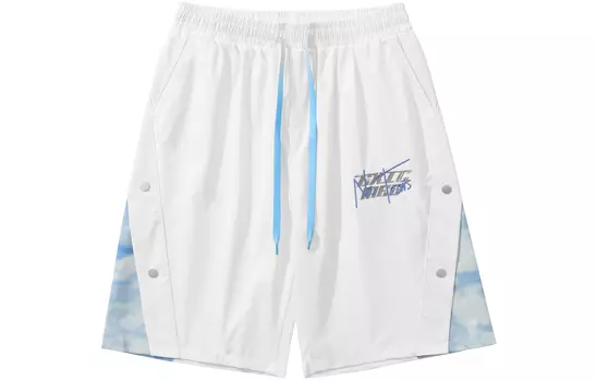 Повседневные шорты унисекс H2P, Черный