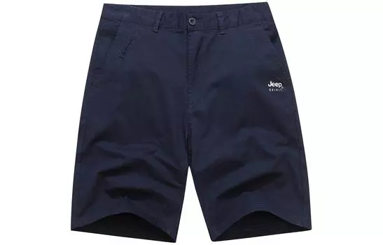 Повседневные шорты унисекс JEEP SPIRIT, хаки
