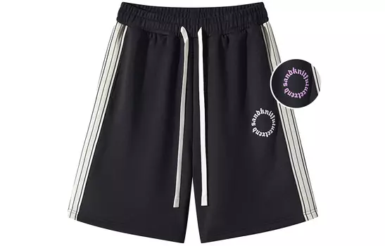 Повседневные шорты унисекс SandKnit, Серо-коричневый