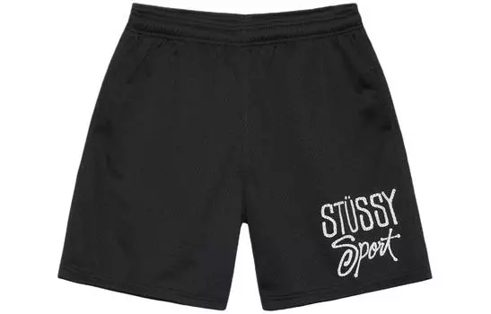 Повседневные шорты унисекс Stussy, цвет Chestnut