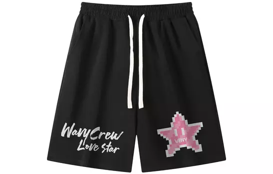 Повседневные шорты унисекс Wavycrew, 2218 белый