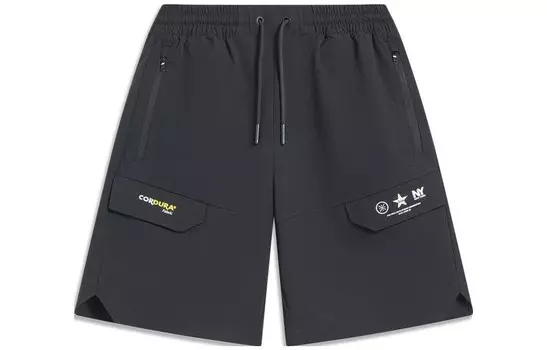 Повседневные шорты Wade Collection для мужчин, черные Lining, черный