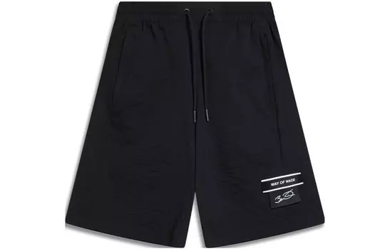 Повседневные шорты Wade Collection для мужчин, черные Lining, черный