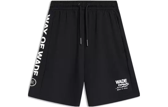 Повседневные шорты Wade Collection для мужчин, черные Lining, черный