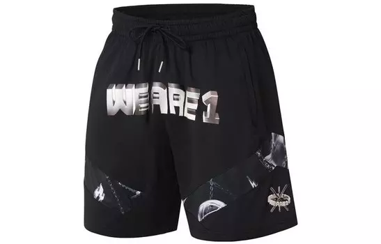 Повседневные шорты Wade Collection для мужчин, черные Lining, черный