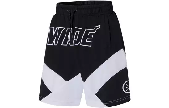 Повседневные шорты Wade Collection для мужчин, цвет черный/белый Lining, черный/белый