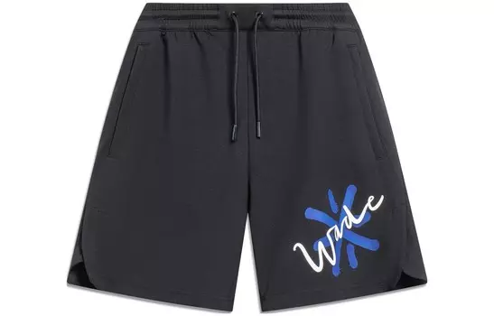Повседневные шорты Wade Collection унисекс черного цвета Lining, черный