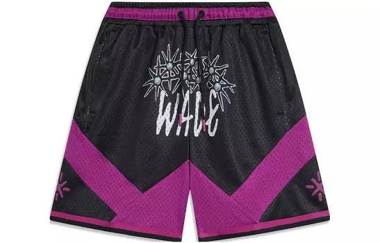Повседневные шорты Wade Collection унисекс черного цвета Lining, черный