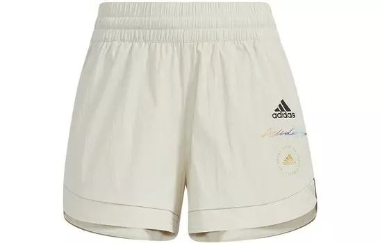 Повседневные шорты женские белые Adidas