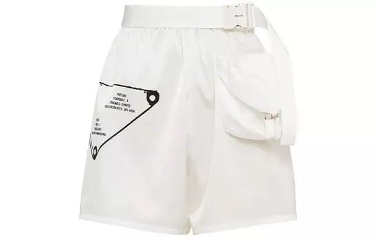 Повседневные шорты женские белые Prada