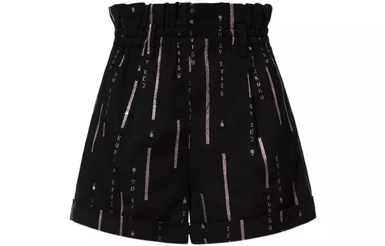 Повседневные шорты женские черные Evisu