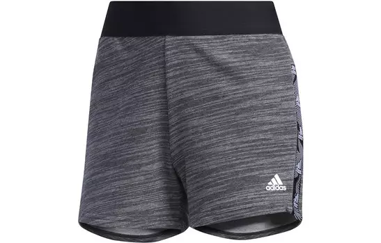 Повседневные шорты женские серые Adidas