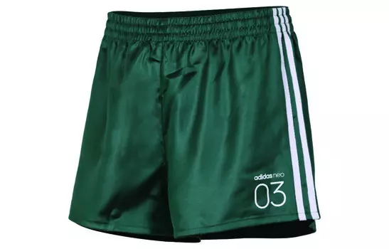 Повседневные шорты женские зеленые Adidas Neo
