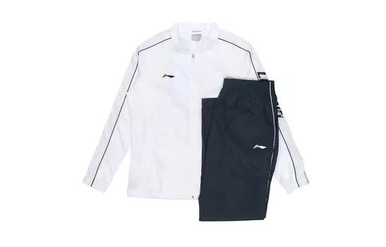 Повседневный комплект женский Lining