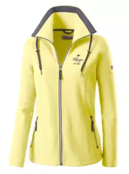 Повседневный образ флисовая куртка Casual Looks, цвет Zitrone