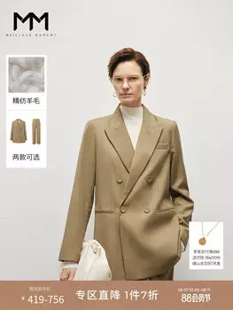 Повседневный шерстяной костюм Mai Meng женский, хаки