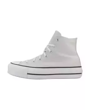 Повышенные кроссовки Chuck Taylor All Star Converse, серый