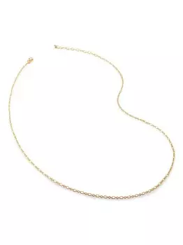 Позолоченная цепочка на шею Monica Vinader, золотой