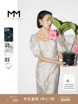 Пплатье Mai Meng с квадратным воротником, светло-серый