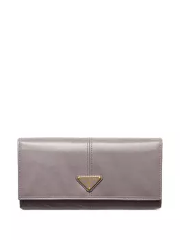Prada большой кошелек с логотипом, серый
