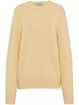 Prada джемпер с длинными рукавами, желтый