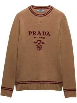 Prada джемпер с логотипом и полосками, нейтральный цвет
