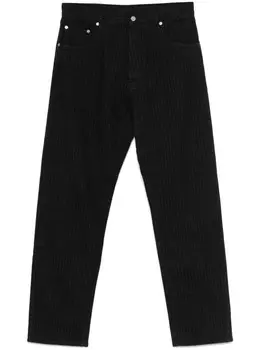 Prada джинсы с логотипом, черный