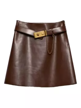 Prada кожаная мини-юбка с поясом, коричневый