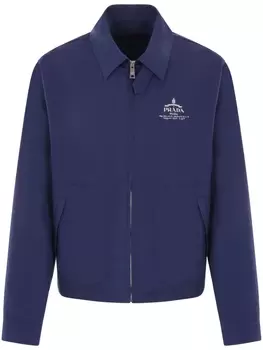 Prada куртка на молнии, синий