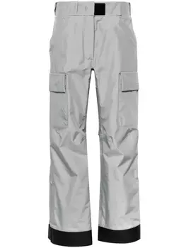 Prada лыжные брюки карго, серый